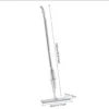 Trapeadora con dispensador de agua/aromatizante